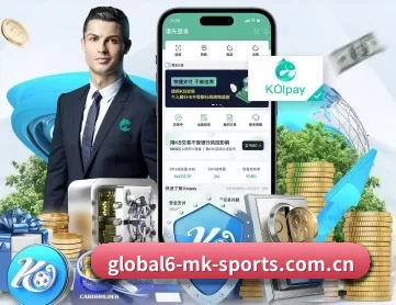 mk体育官网入口 APP 深度功能