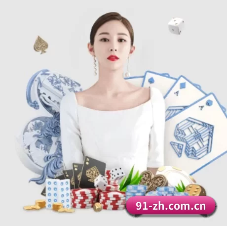 mk体育官网入口 APP