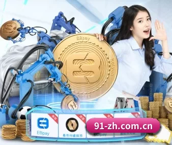 mk体育官网入口 APP 界面