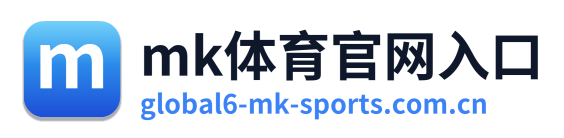 mk体育官网入口 Logo